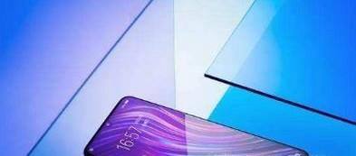 vivox23和oppor17哪个好