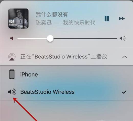 beats solo3蓝牙真假辨别解疑