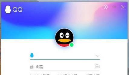 qq邮箱中转站的文件怎么把它弄到电脑桌面上？