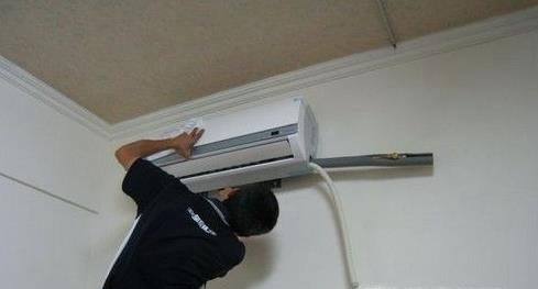空调漏水是什么原因 空调室内机漏水怎么办?