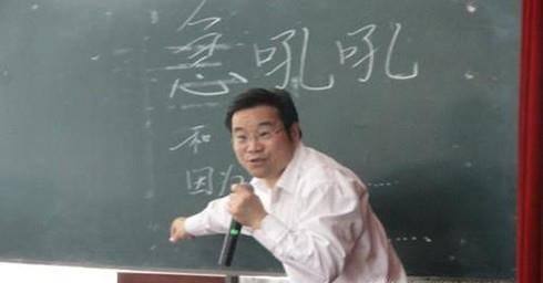如何建立良好的师生关系