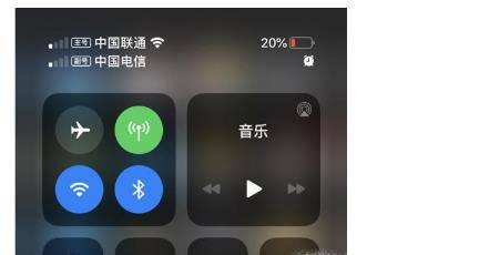 iPhone 11的双卡双待功能如何设置？