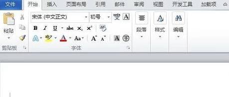 word如何在方框中打勾