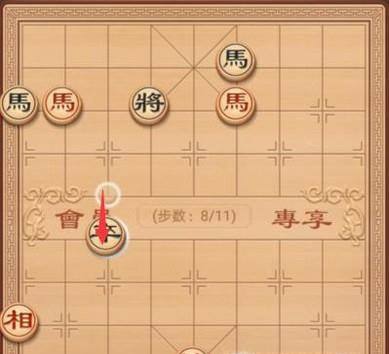 象棋残局教学之山清水秀(马相篇)?