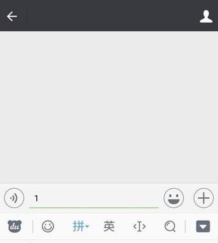 微信怎么不发消息知道对方是否把自己拉黑或删除