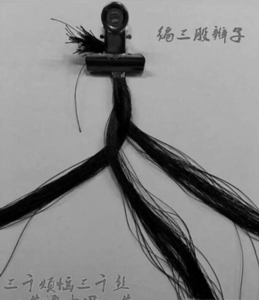 抖音头发手链教程