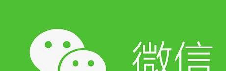 怎么用微信赚钱呢 ?