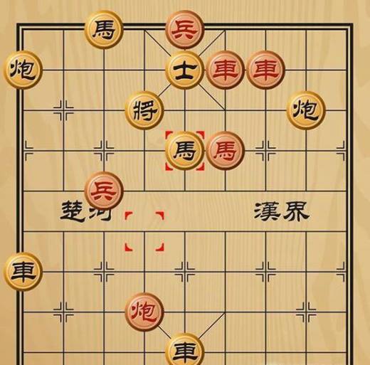 趣味象棋之不惜牺牲