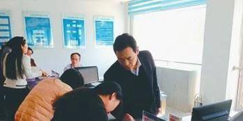 如何申请和领取失业保险金?