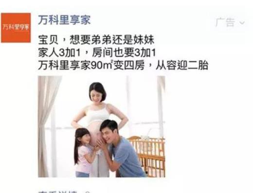 各行业的朋友圈广告词大全都在这了 直接用!