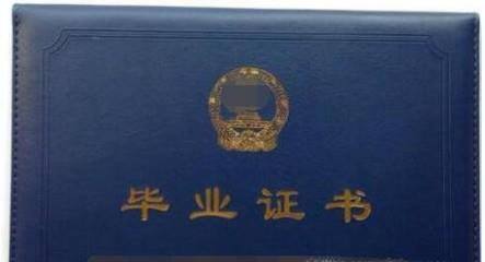 大学毕业怎样把户口迁回原籍