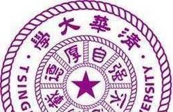 211和985大学的意思和区别