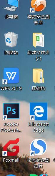 ps怎么把图片中的文字去掉