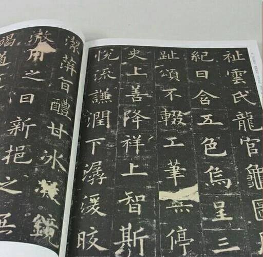 文人书法学习推荐