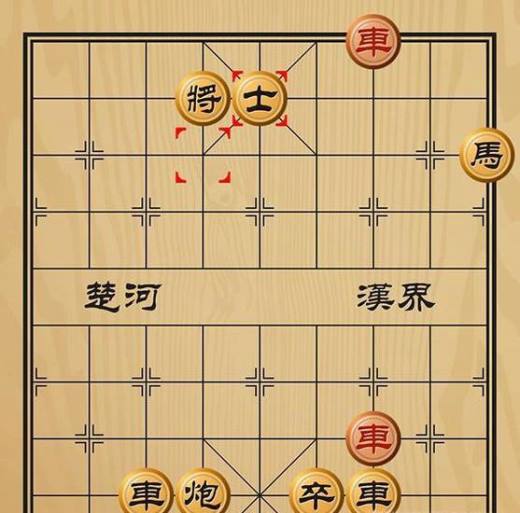 趣味象棋之车金入海