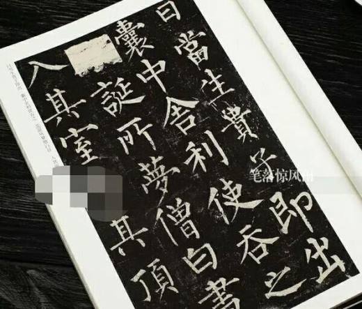 文人书法学习推荐