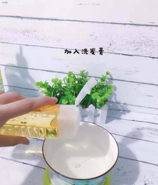 如何在家做泡泡水?
