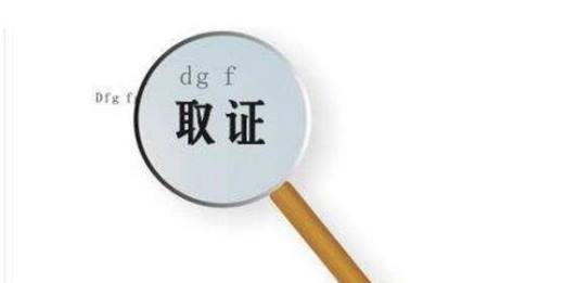 如何向人民法院提起民事诉讼