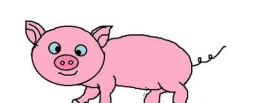 怎么画猪比较简单