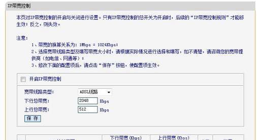 Wifi经常掉线是怎么回事？