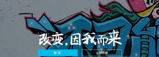 支付宝封了怎么解除