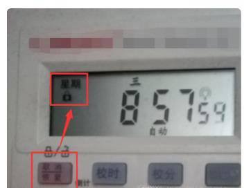 kg316t时控开关怎么调