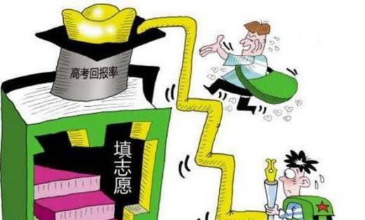 男生适合学什么专业