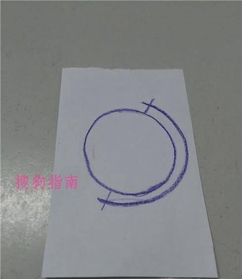 如何画地球仪简笔画