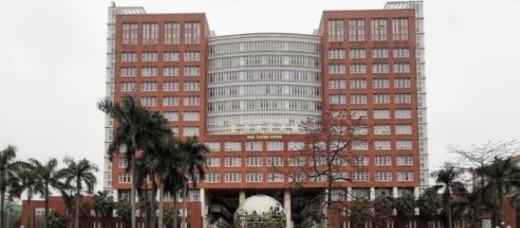广东十大最牛大学排行榜