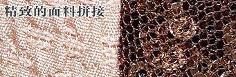 LANCY朗姿服饰怎样辨别真假