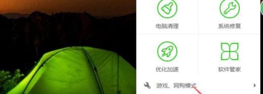 GetThreadContext failed的解决方法