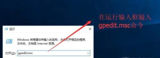 如何通过注册表方式禁止他人拷贝电脑文件