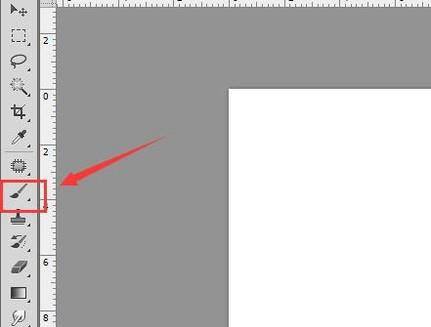 利用画图软件教孩子画画
