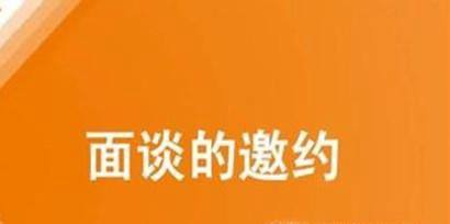 双方无法对合同内容达成一致怎么办？