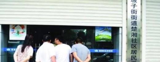 卷帘门遥控器怎么配