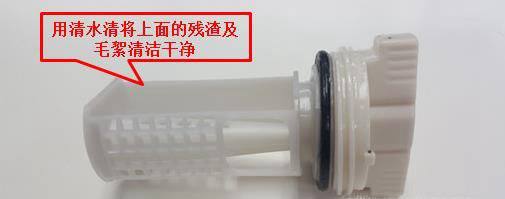 海尔滚筒洗衣机右下角过滤器门怎么打开
