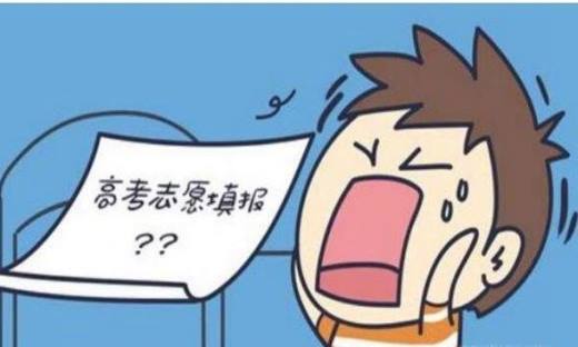男生适合学什么专业