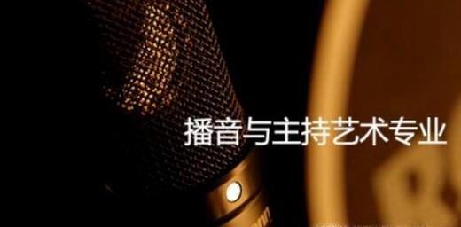 适合女生报考就业前景好的专业