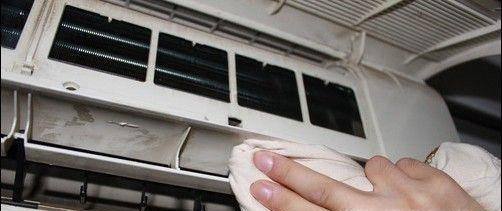 空调漏水是什么原因 空调室内机漏水怎么办?