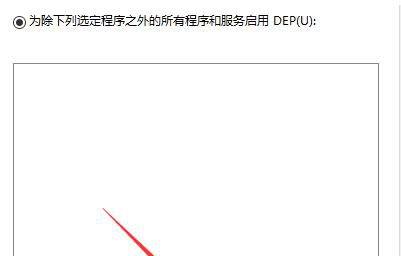 CAD经常出现致命错误的解决办法