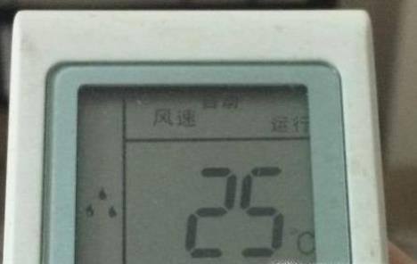 柜式空调有哪些模式呢?