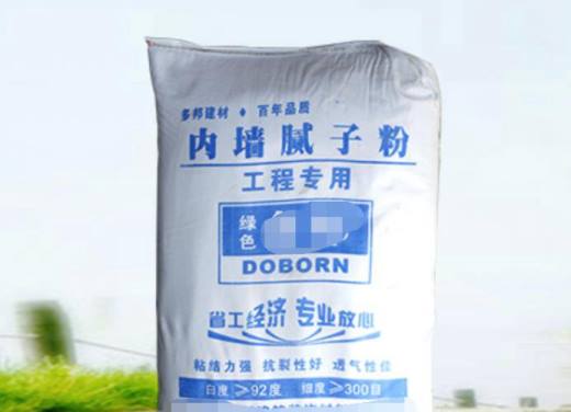 楼房房顶开线槽后怎么修补