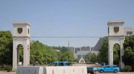 400分能上什么大学