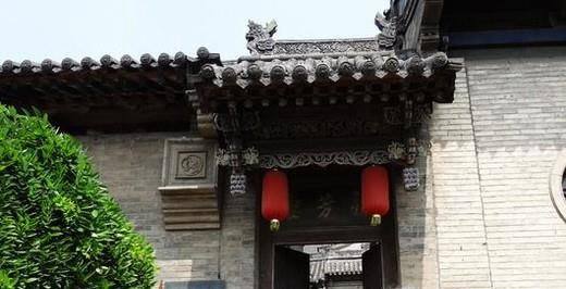 王家大院旅游攻略
