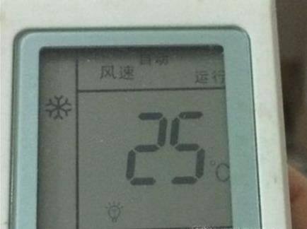 柜式空调有哪些模式呢?