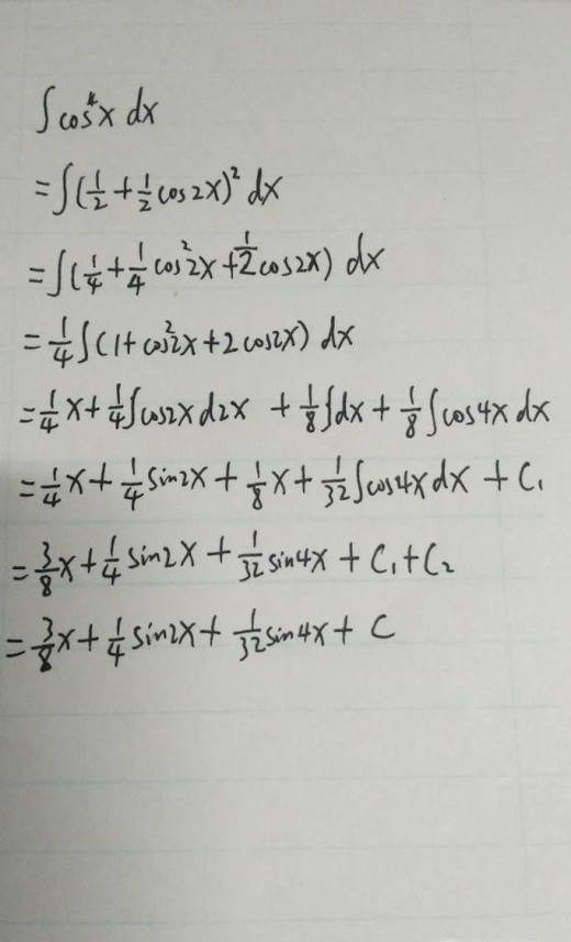 y=cosx的1 6次方的不定积分