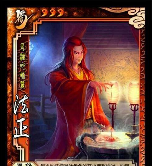 三国杀新模式驱鬼逐邪:主流的组合打法