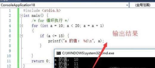 C#语言入门:for循环语句