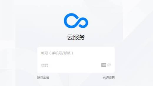 realme手机怎么开启短信查找手机