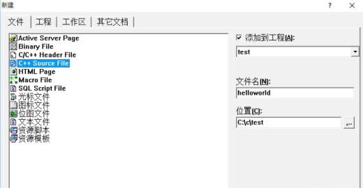 C语言程序设计教程